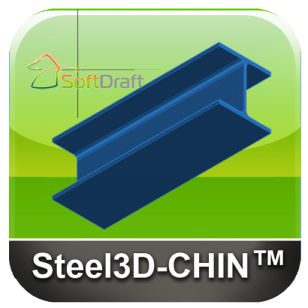 Structural Steel Shapes Chinese